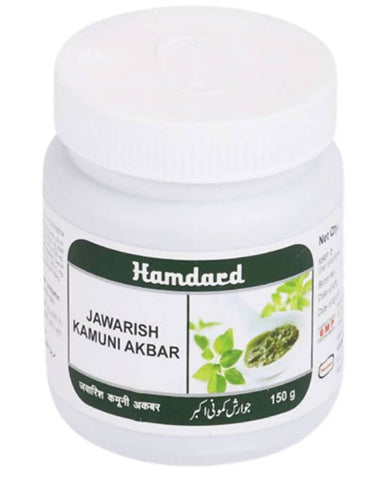 hamdard-jawarish-kamuni-akba
